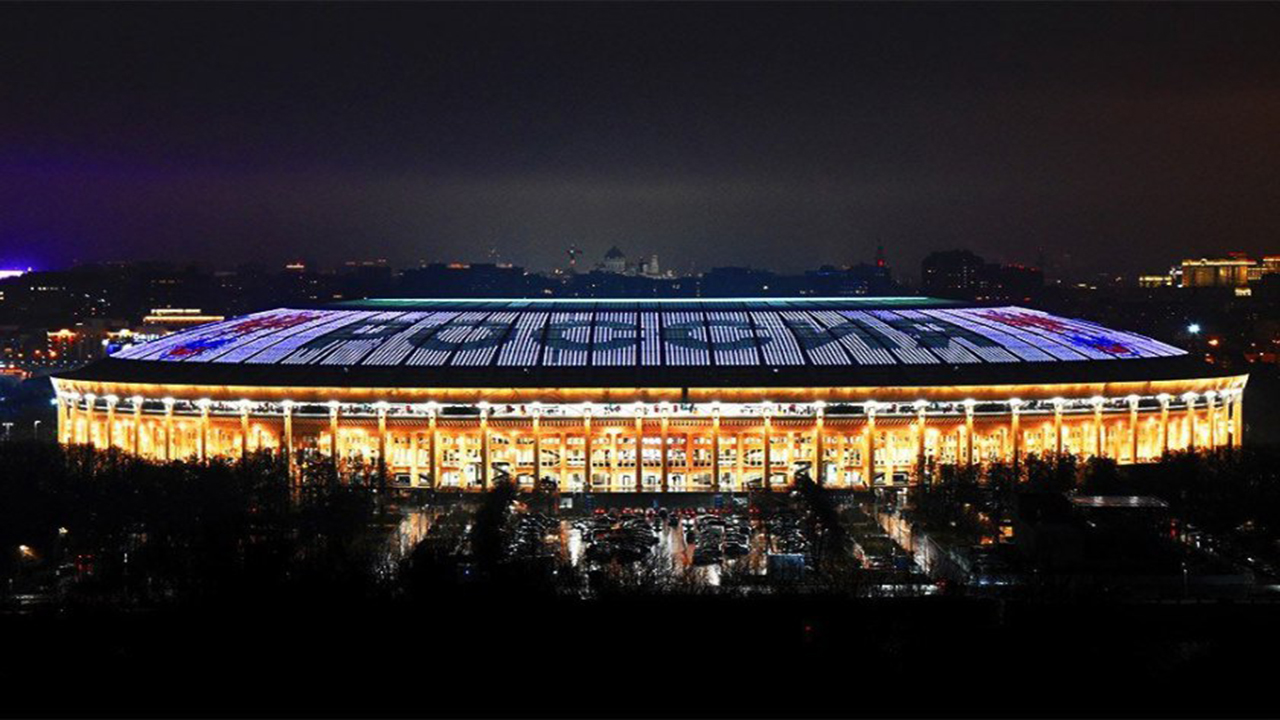 Estadio Luzhnikí de Noche