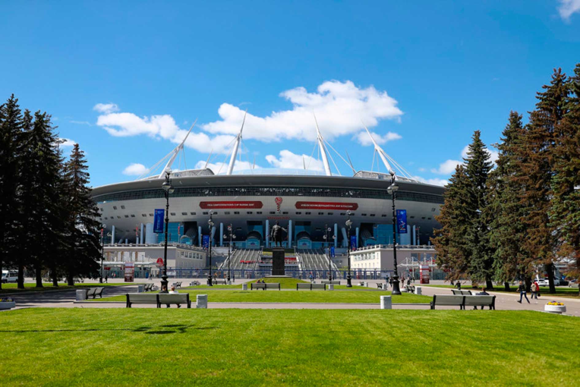 Exterior Estadio Zenit San Petersburgo