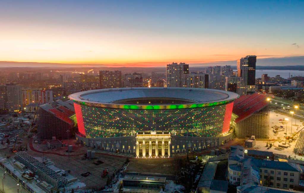 Ekaterimburgo Arena