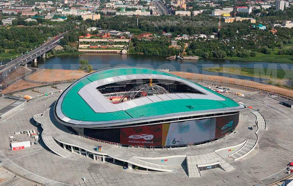 kazán arena